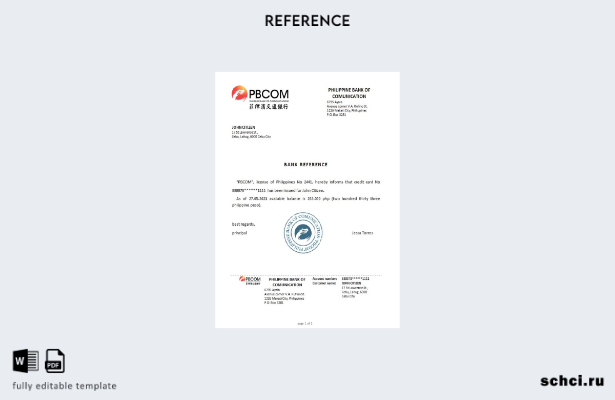 цифровая загрузка справочного шаблона PBCOM на Филиппинах